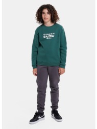 nuff boys snow set (9000183478_77067)