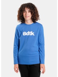 bodytalk bdtkcl boy ...