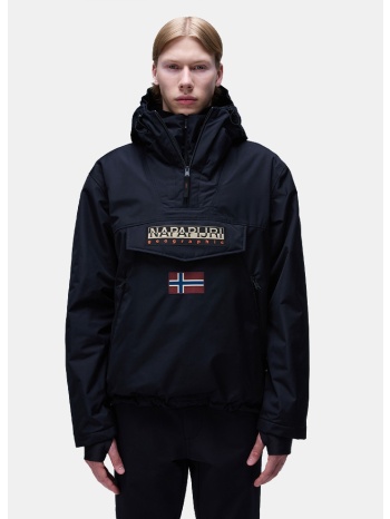 napapijri rainforest next black beauty (9000189229_30459)