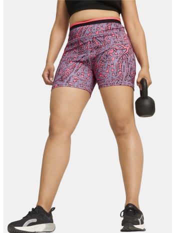 puma hypernatural hw 5` short tight (9000193736_79474)