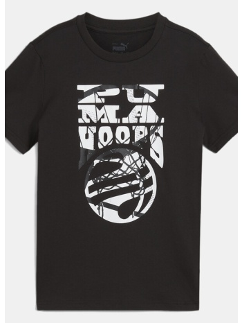 puma basketball blueprint tee b (9000193589_79620)