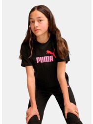 puma girls logo cropped ...