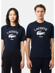 lacoste μπλουζα κμ (9000199084_56094)