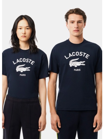 lacoste μπλουζα κμ (9000199084_56094)