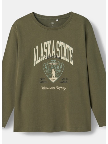 name it nkmvagno ls loose top (9000185821_77424)