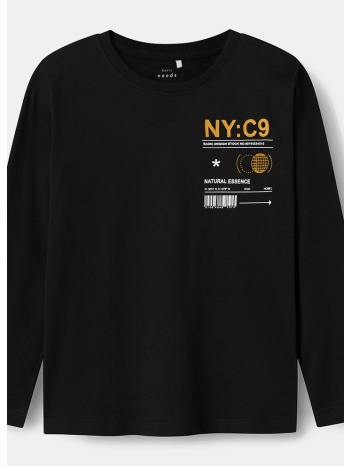 name it nkmvagno ls loose top (9000185838_1469)