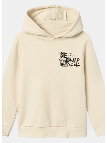 name it nkmnhasu ls wh swe bru ps (9000185906_77425)