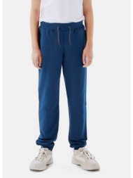 name it nkmsweat pant bru noos (9000048264_58481)