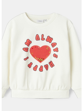 name it nmfnovisa nreg sweat box bru (9000185883_19829)