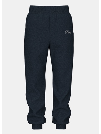 name it nkfvima nreg swe pant bru (9000185895_2801)