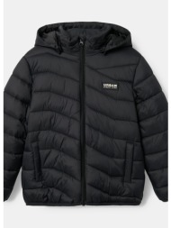 name it nkmmonay jacket ...