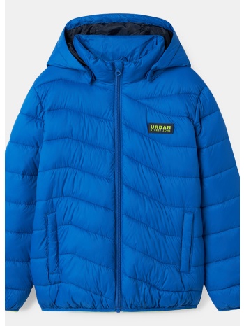 name it nkmmonay jacket pb (9000185920_4615)