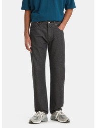 levi`s skateboarding 501® blacks (9000194824_79868)