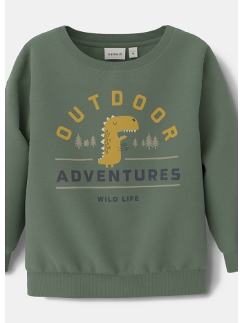 name it nmmnaram ls loose swe bru pb (9000185864_67222)