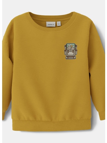 name it nmmnaram ls loose swe bru pb (9000185865_19260)