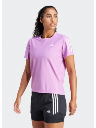 adidas otr b tee ...