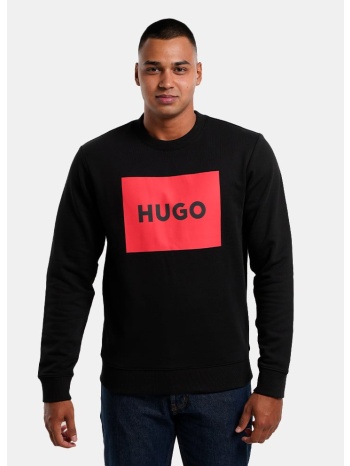 hugo jersey duragol222 (9000203416_81222)