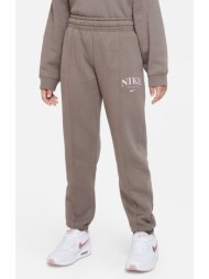 nike sportswear club fleece παιδικό παντελόνι φόρμας (9000111731_18735)