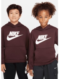 nike k nsw club flc hdy ...