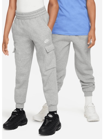 nike k nsw club flc crgo pnt lbr (9000190980_56403)