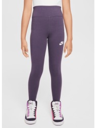 nike g nsw clssc hr tght ...