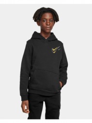 nike sportswear hoodie παιδική μπλούζα με κουκούλα (9000111634_61089)