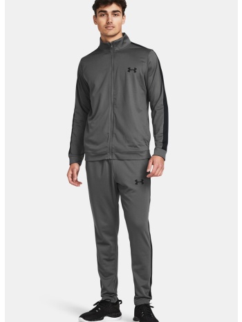 under armour knit track suit (9000195089_73339)