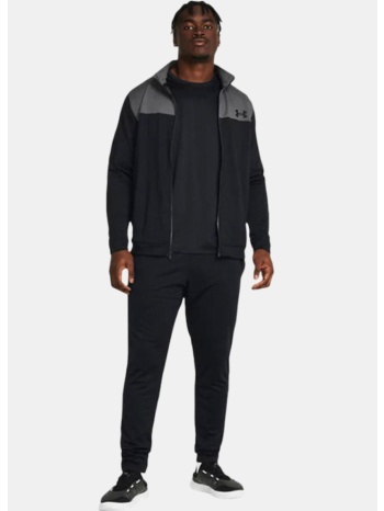 under armour emea tracksuit novelty (9000195101_80025)
