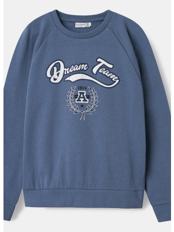 name it nkfvenus ls nreg sweat bru (9000185829_58478)