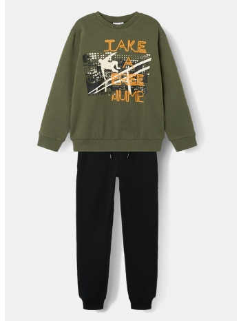 name it set male knit co100 (9000208316_4663)