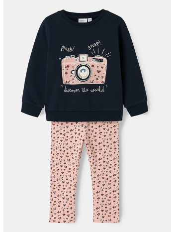 name it set fem knit co100 (9000208311_2801)