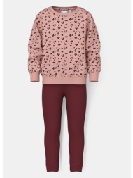 name it set fem knit co100 (9000208312_57674)