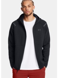 under armour unstoppable ...