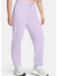 under armour rival terry ...