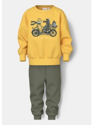 name it set male knit ...