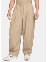nike m nk club balloon pant (9000191772_74833)