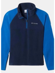 columbia παιδική μπλούζα glacial™ half zip fleece (9000195595_80126)