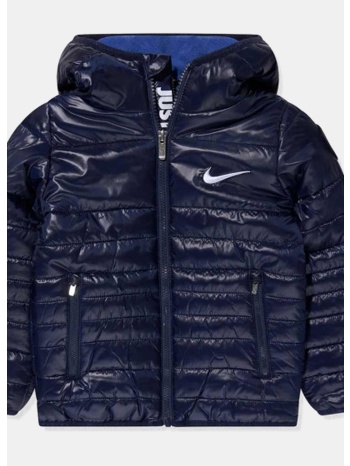 nike nkb fill quilted jkt (9000197846_2749)