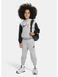 nike nkb b nsw express ...
