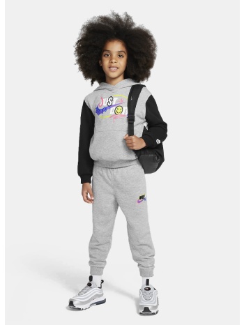 nike nkb b nsw express yourself po (9000186444_6657)