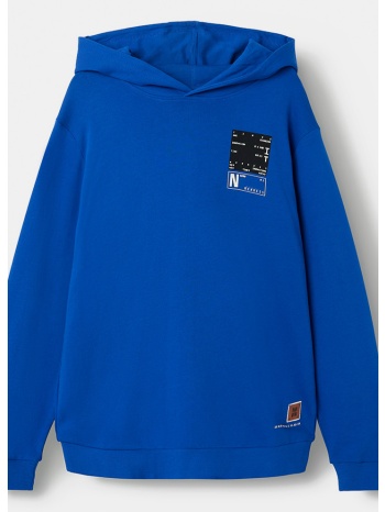 name it nkmobando ls loose sweat bru wh pb