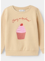 name it nmfomiana ls bru ...