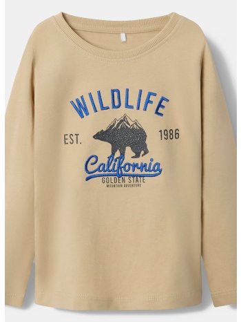 name it nmmorindo ls top pb (9000185879_62299)