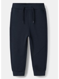 name it nmmvoltano nreg swe pant bru (9000185873_2801)