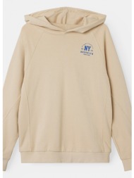 name it nkmobando ls ...