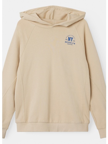 name it nkmobando ls loose sweat bru wh pb