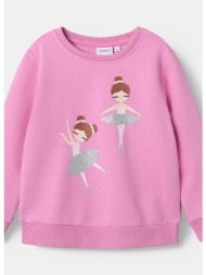 name it nmfomiana ls bru sweat pb (9000185863_44512)