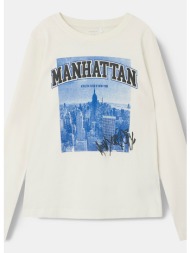 name it nkmorindo ls top ...