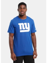 nike ss essential cotton ...