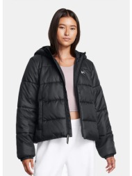 under armour lw insulate jacket (9000195386_44184)